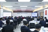 中节能铁汉2025年度项目经理培训及项目管理研讨会成功举办